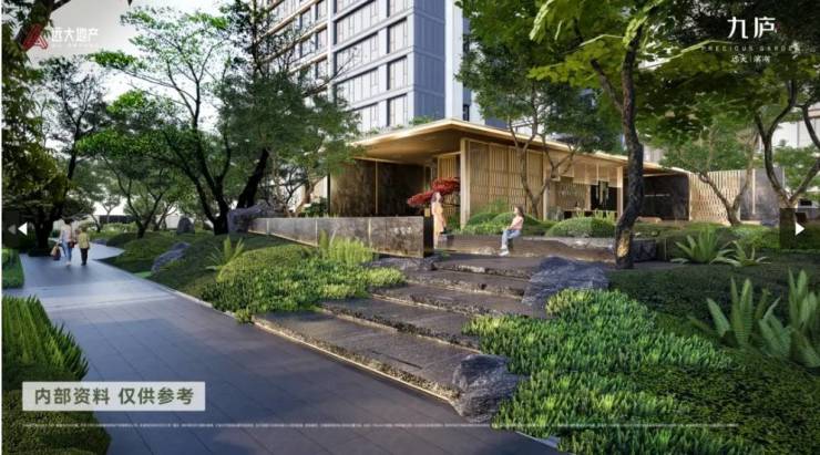 YY易游体育：合肥远大九庐【合肥2026在售楼盘-楼盘详情-售楼中心】(图4)