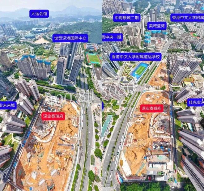 YY易游：龙岗大运【深业泰瑞府】80㎡-143㎡总价360万起带装修(图10)