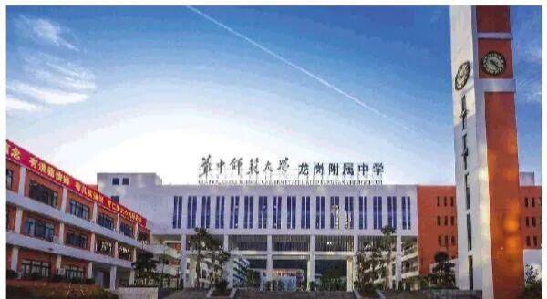 YY易游：龙岗大运【深业泰瑞府】80㎡-143㎡总价360万起带装修(图22)