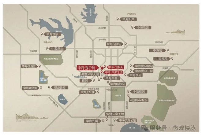 YY易游体育：⚡荣耀登场▷中海观庐府售楼处→中海观庐府发布：合肥房天下(图3)