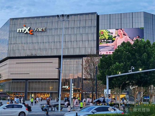 YY易游体育：⚡荣耀登场▷中海观庐府售楼处→中海观庐府发布：合肥房天下(图8)