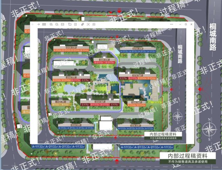 四川邦泰璟和朗月售楼处地址(图5)