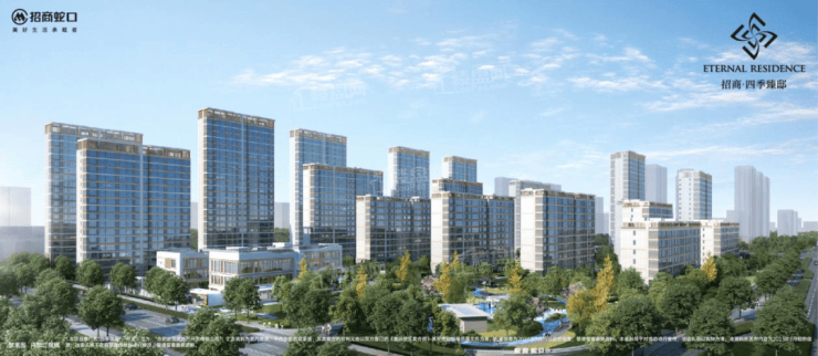 YY易游体育：2025招商四季臻邸网站-售楼中心丨招商四季臻邸营销中心电话(图4)