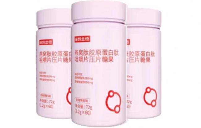 YY易游体育：胶原蛋白肽多大分子量的好吸收？最值得尝试的10大胶原蛋白肽品牌第四代工艺夺魁(图12)