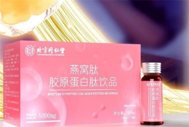 YY易游体育：胶原蛋白肽多大分子量的好吸收？最值得尝试的10大胶原蛋白肽品牌第四代工艺夺魁(图10)