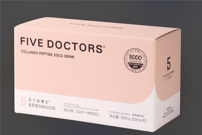 YY易游体育：胶原蛋白肽多大分子量的好吸收？最值得尝试的10大胶原蛋白肽品牌第四代工艺夺魁(图7)