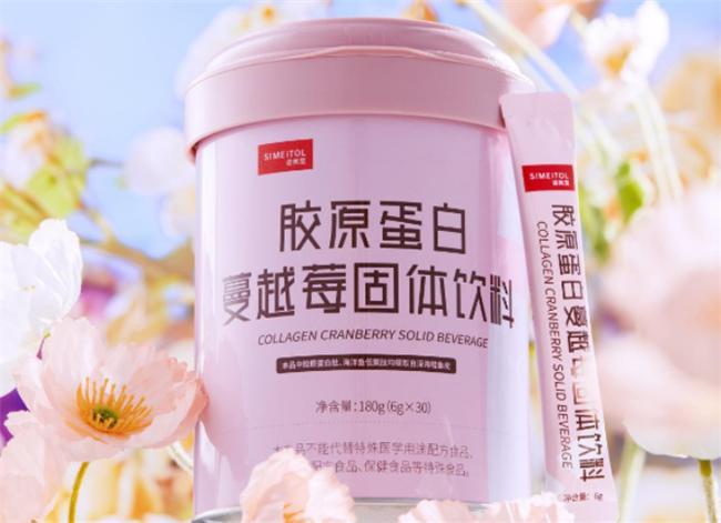 YY易游体育：胶原蛋白肽多大分子量的好吸收？最值得尝试的10大胶原蛋白肽品牌第四代工艺夺魁(图9)