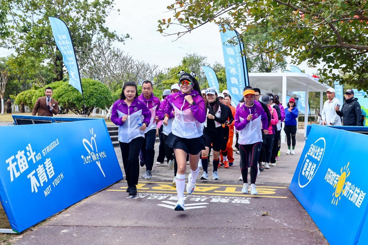 YY易游：“运动+科技”增城荔湖智慧步道正式启用(图5)