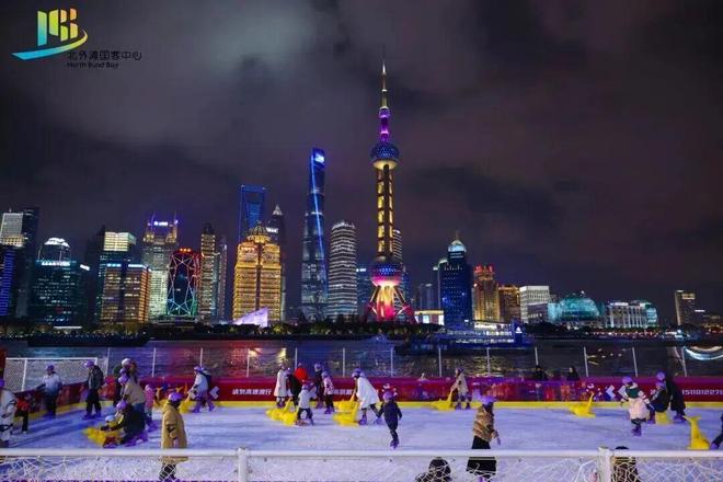 陈芋汐、诸韵颖助力全民冰雪热第十二届全国大众冰雪季上海分会场启动(图2)