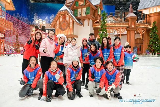 陈芋汐、诸韵颖助力全民冰雪热第十二届全国大众冰雪季上海分会场启动(图3)