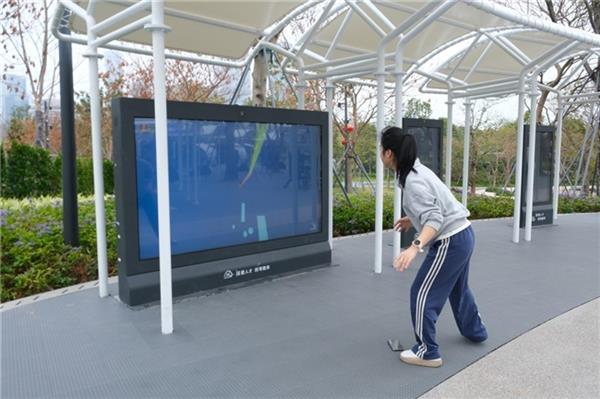 赋能智慧公园新生态C-Life数智运动重构全民健身与休闲体验