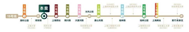 建发海阅首府(认证售楼处)-建发海阅首府销售中心-环境-户型-价格-地址-楼盘详情-配套-电话(图13)