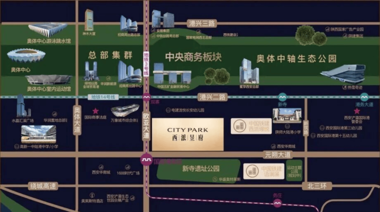 YY易游：中国铁建西派昱府(咨询中心)▁规划公示▁规划图▁售楼中心▁基础信息(图4)