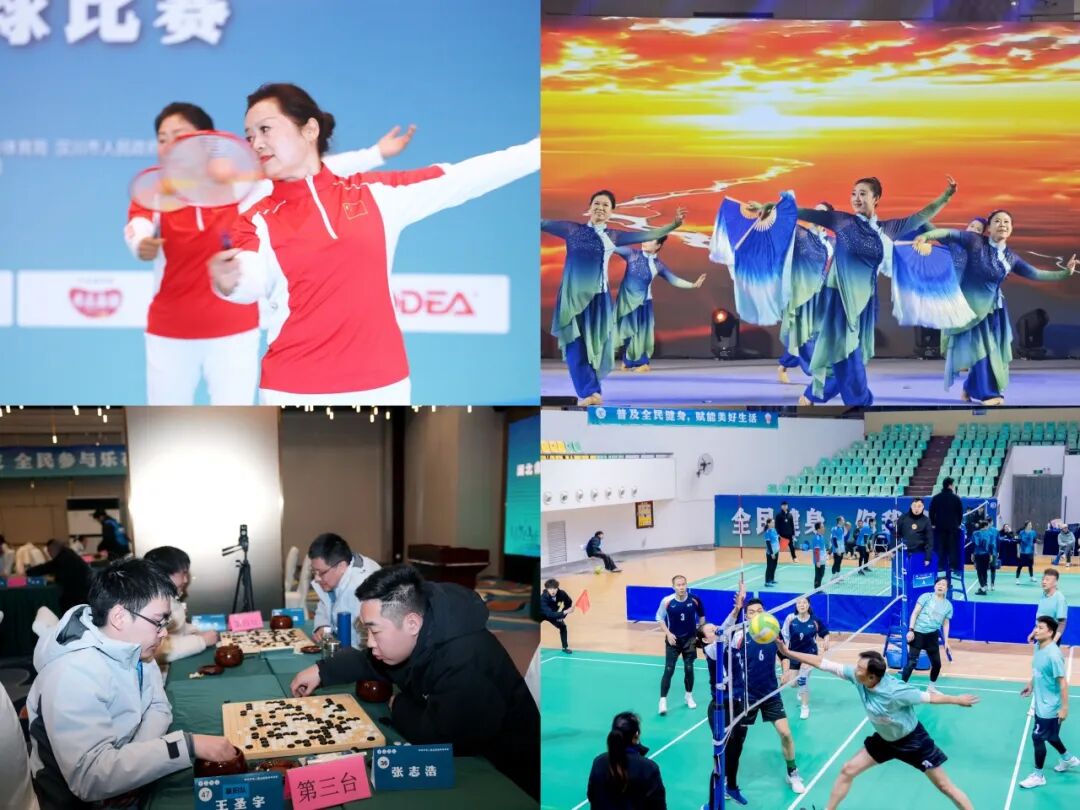 YY易游体育：湖北省第二届全民健身运动会综述(图3)