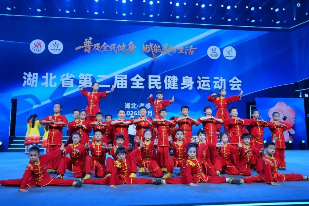 YY易游体育：湖北省第二届全民健身运动会综述(图4)