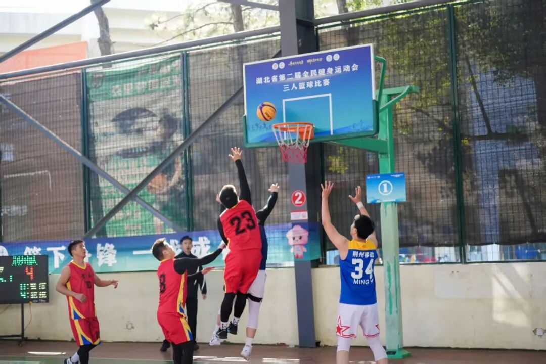 YY易游体育：湖北省第二届全民健身运动会综述(图7)