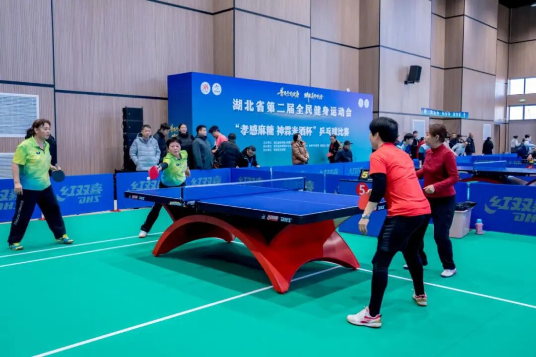 YY易游体育：湖北省第二届全民健身运动会综述(图6)