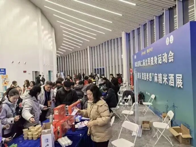 YY易游体育：湖北省第二届全民健身运动会综述(图9)