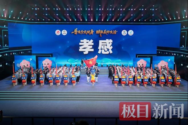 YY易游体育：全员参与的“健身运动”全民共享的“体育盛会”