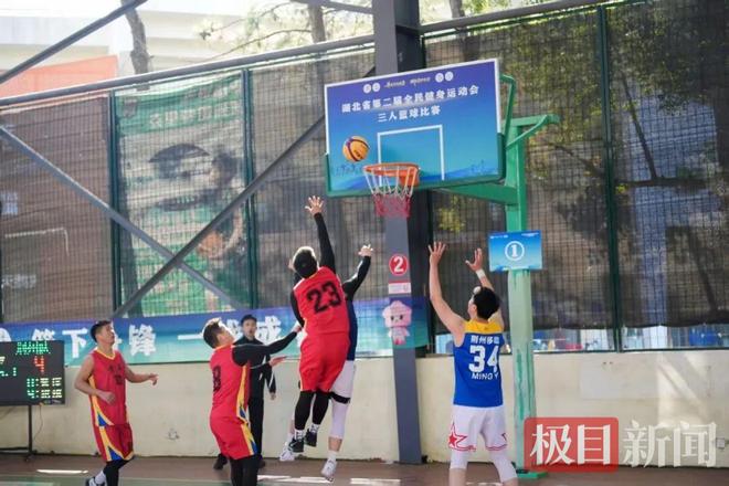 YY易游体育：全员参与的“健身运动”全民共享的“体育盛会”(图7)