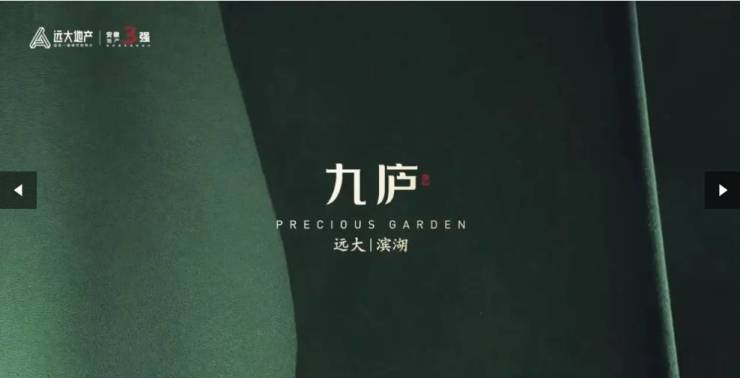 2022年周口市“全民健身日”系列活动启动仪式暨气排球健身交流展示活动在市体育中心老年人馆举行(图5)