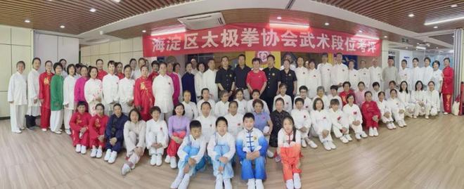 依托国家级专业平台海太协会以五秩传承开启体教融合新征程(图3)