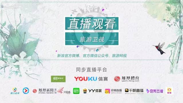 YY易游体育：去西班牙国王栈道需签生死状;凭中国驾照可在密歇根州开车丨趣报道(图2)