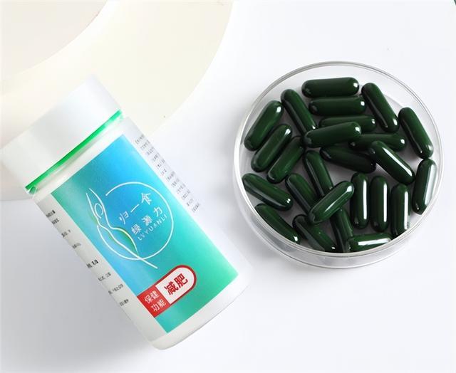 YY易游体育：减肥产品大比拼谁能帮你快速突破平台期？(图11)