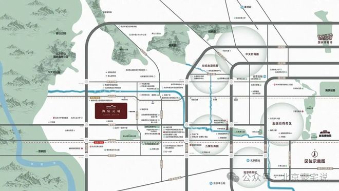 盛大开幕▷中建海宸元境售楼处发布海宸元境奢华生活新标杆(图2)