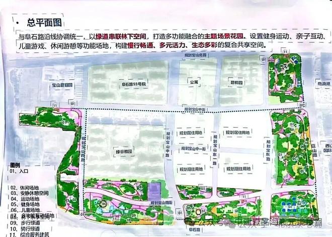 盛大开幕▷中建海宸元境售楼处发布海宸元境奢华生活新标杆(图8)