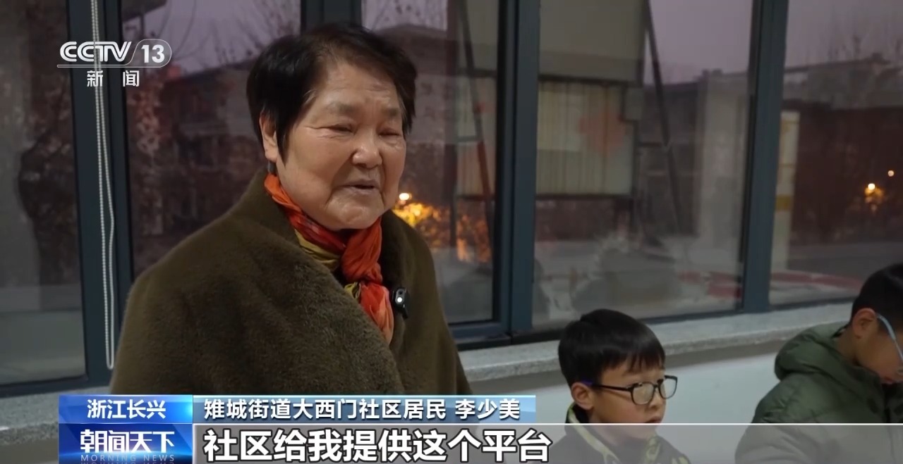 YY易游：家门口的幸福圈！一刻钟便民生活圈扩围升级(图7)