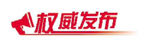 山东体育产业总规模超3700亿元16市全部建成全民健身中心(图2)