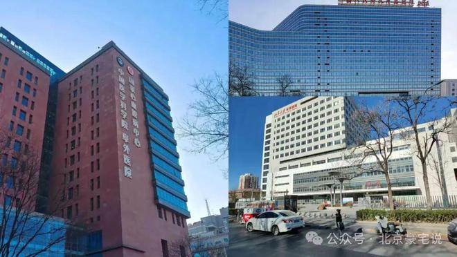 YY易游体育：⏳启幕北京海宸元境售楼处发布：敬献时代地标级奢邸(图8)