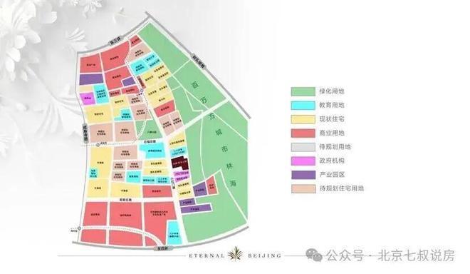 今日聚焦丨中海·时光之境售楼处发布：探索理想居住新境界(图6)