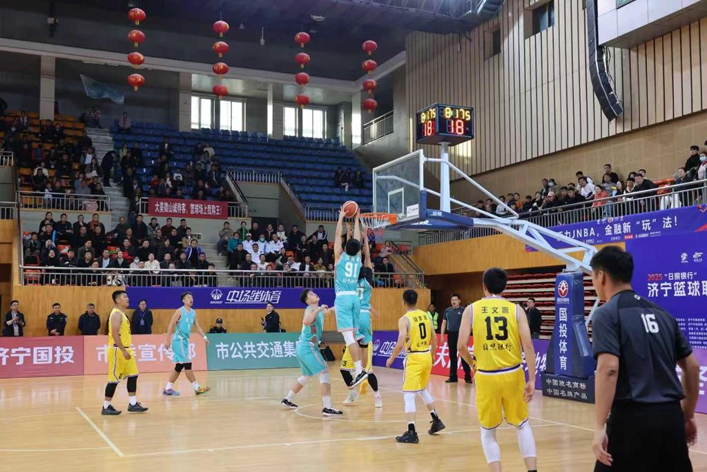 YY易游：2025“日照银行”济宁篮球联赛JNBA总决赛圆满落幕(图2)