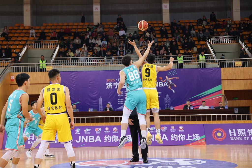 YY易游：2025“日照银行”济宁篮球联赛JNBA总决赛圆满落幕