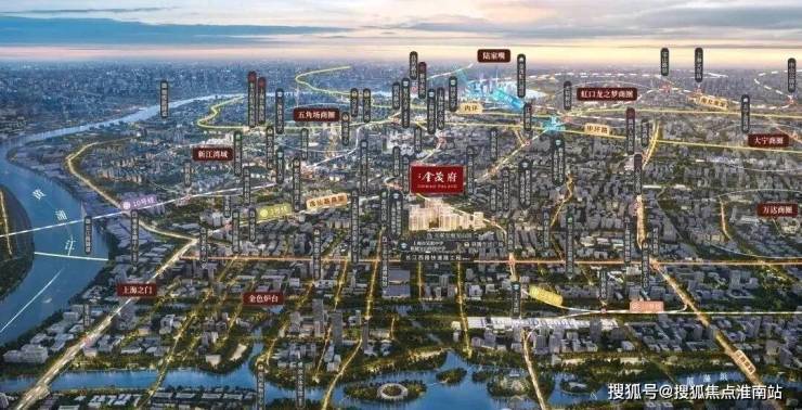 江湾金茂府(售楼处)首页-江湾金茂府销售中心电话-环境-户型-价格-地址-楼盘详情-配套-电话-交房时间-配套-(图5)