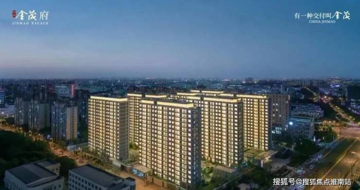 江湾金茂府(售楼处)首页-江湾金茂府销售中心电话-环境-户型-价格-地址-楼盘详情-配套-电话-交房时间-配套-(图11)