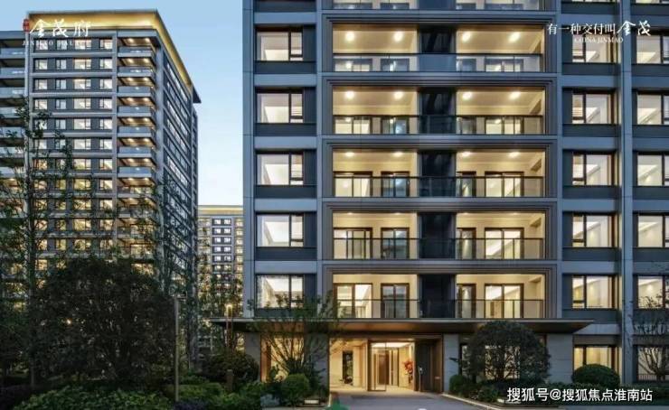 江湾金茂府(售楼处)首页-江湾金茂府销售中心电话-环境-户型-价格-地址-楼盘详情-配套-电话-交房时间-配套-(图12)