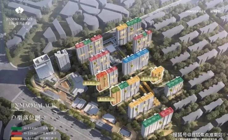 江湾金茂府(售楼处)首页-江湾金茂府销售中心电话-环境-户型-价格-地址-楼盘详情-配套-电话-交房时间-配套-(图21)