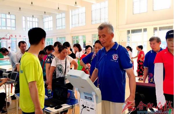 YY易游体育：慢病患者有望打包付费边健身边治病？关于看病的这么多好消息不信你不看…(图3)