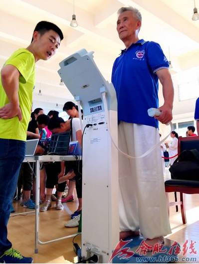 YY易游体育：慢病患者有望打包付费边健身边治病？关于看病的这么多好消息不信你不看…(图4)