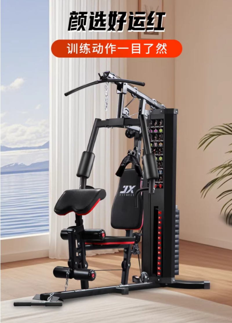 2026年力量型健身器材服务深度评测与选型指南