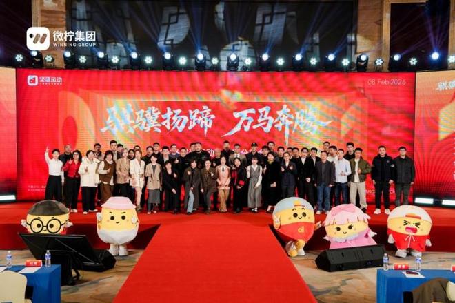 务实筑底前瞻致远：坚蛋运动正奔赴社区智能健身新征程(图1)