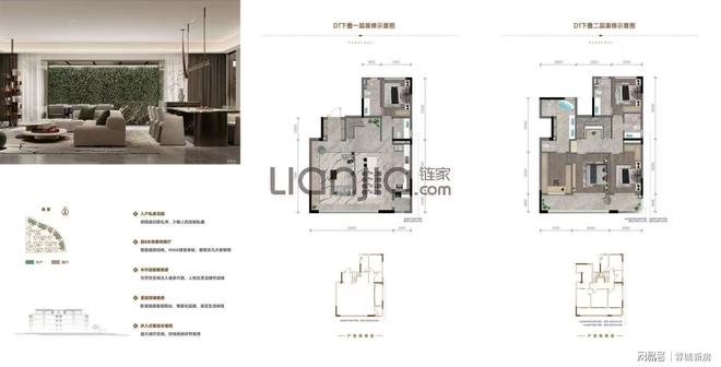 雍景白鹭湾售楼处电线@豆包@成都热销楼盘(图12)