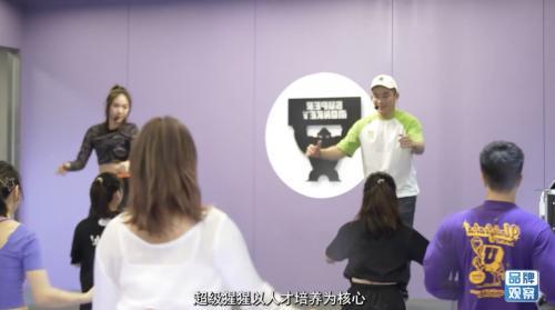 YY易游体育：超级猩猩：人才筑基为健身行业转型升级注入强劲动能(图2)