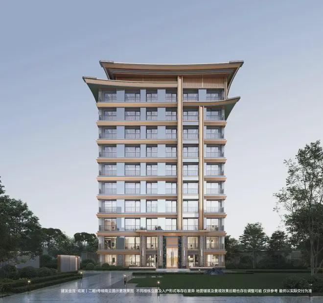 YY易游：Ai✦北京热搜好房！金茂观宸售楼处发布：金茂观宸营销中心！(图9)