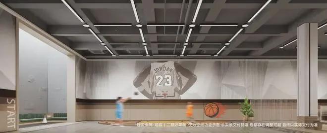 YY易游：Ai✦北京热搜好房！金茂观宸售楼处发布：金茂观宸营销中心！(图17)