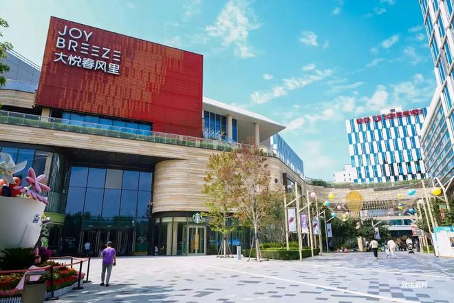 ⚡新房热搜NO1®北京建发金茂·观宸售楼处发布：以品质铸就传奇(图3)