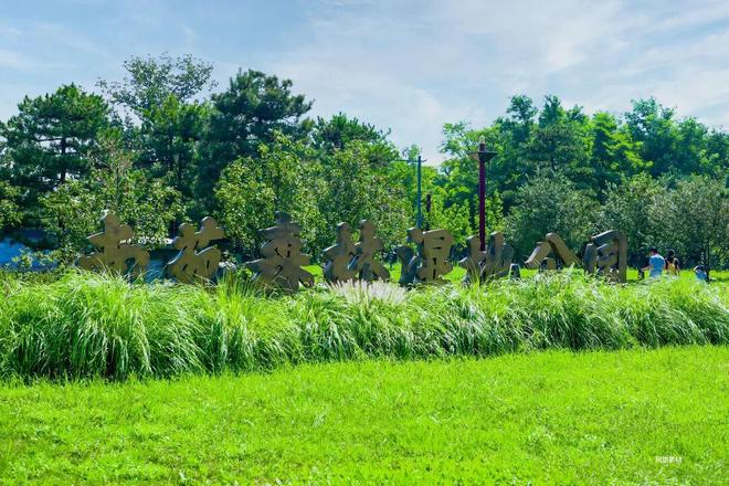 ⚡新房热搜NO1®北京建发金茂·观宸售楼处发布：以品质铸就传奇(图5)